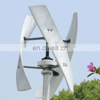 CE low rpm 12v 24v 400w Red vertical axis wind turbine Generator kit for camping