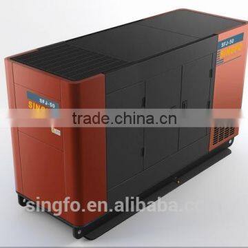 1320kw Outdoor Generator Soundproof Diesel Engine photo-6