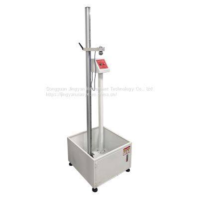 JY-1068B Steel Ball Free Fall Plastic Drop Ball Impact Tester photo-2