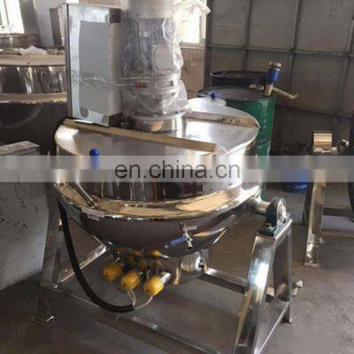 Electric Pressure Cooker Stainless Steel Coffee Pot photo-5