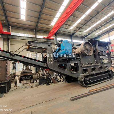 Impact Mobile Crushing Station