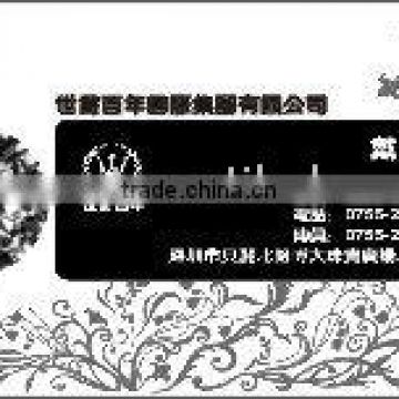 Transparent ID card