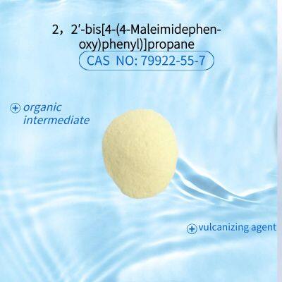 2，2′-bis[4-(4-Maleimidephen-oxy)phenyl)]propaneCAS NO：79922-55-7 photo-2