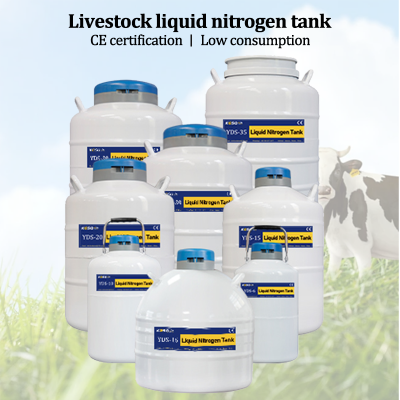 Dominica-nitrogen semen tank KGSQ-liquid nitrogen tank size