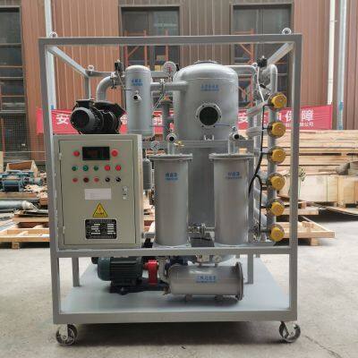 Transformer Oil Filter Machine For Sale