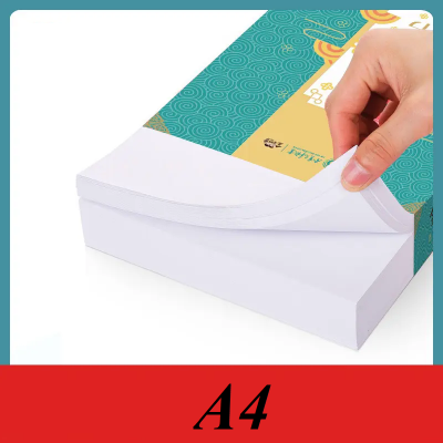 A4 printing paper