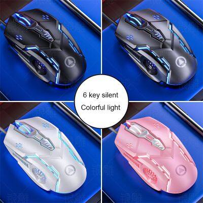 Hot Sale G5 Usb Gaming Mouse Wired Optical 6D Key Colorful Breathing Glow Hand Mouse photo-5