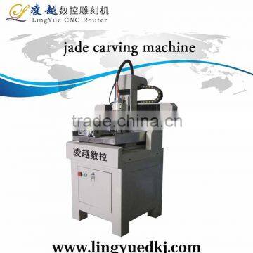 high precision small metal engraving machine from china