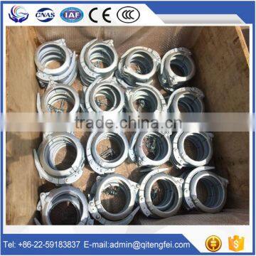 DN125 Casted Pipe Coupling for Boom photo-3