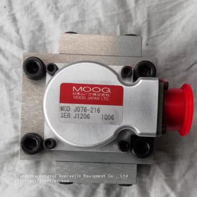 Original MOOG servo valve model: J076-216