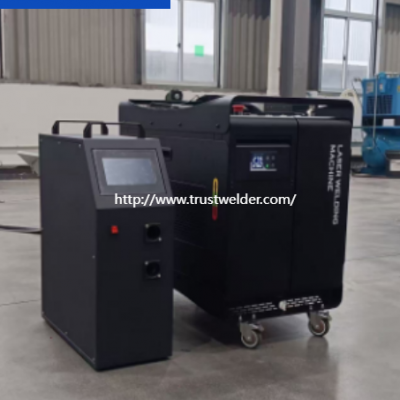 Handheld laser welding machine TW-2000W