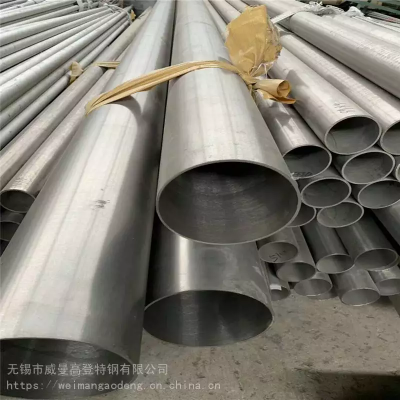 Трубные фитинги - изогнутые отводы с большим радиусом из титанового сплава стали Ta2, Ta8, Ta10 для тюнинга автомобилей photo-3