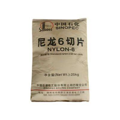 Flame Retardant PA66 Nylon Particles UL94V0 Grade Engineering Plastic Injection Molding Flame Retardant