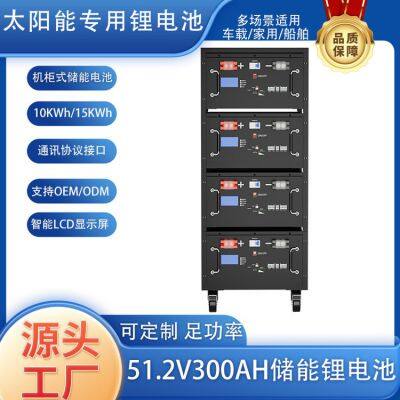 Villa complete set of stacked hybrid off-grid solar home photovoltaic power generation system energy storage and inverter control integrated machine