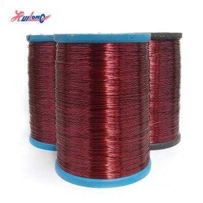 High Quality Low Price Enamel  0.1 mm -- 2.6 mm Aluminum Insulated for High Speed Automated Routing Aluminum Wire Enameleded