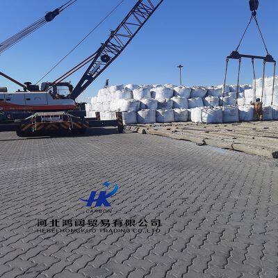 Low Ash Factory Price Meticulously Crafted Cpc Factory Wholesale of Petroleum Coke photo-4