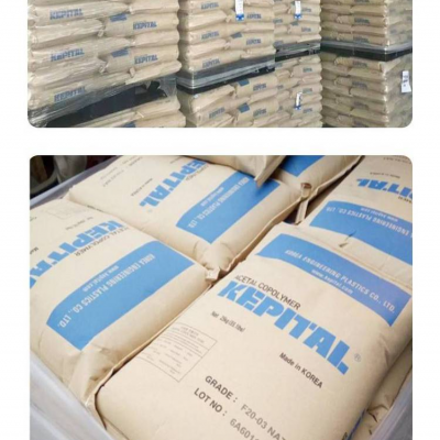 Полиоксиметилен (POM) FG2030 - стекловолоконно армированная конструкционная пластмасса с высокой жесткостью для тяжелых промышленных компонентов