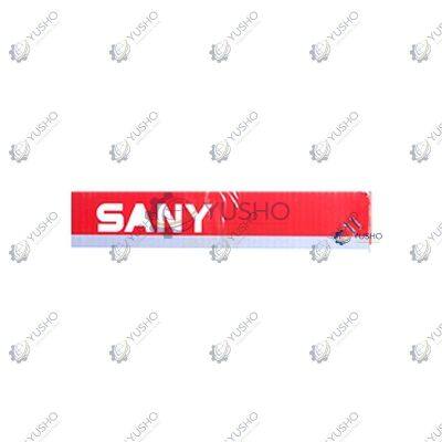 Air Filter B222100000060 ï¼B222100000060 for SANY Road Machinery Genuine OEM photo-2