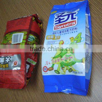 XFF-L Pharmaceutical Powders Packing Machine photo-3