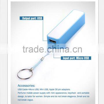 2000mAh Power Bank With CE,ROHS,FCC Certifications photo-2