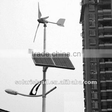 LED solar and windmill street light