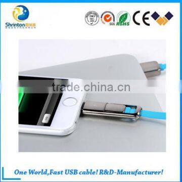 Data Cable for Iphone 6 Samsung for Nokia 1100 2300 2600 photo-6