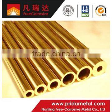 C70620 Copper nickel alloy pipes for sale