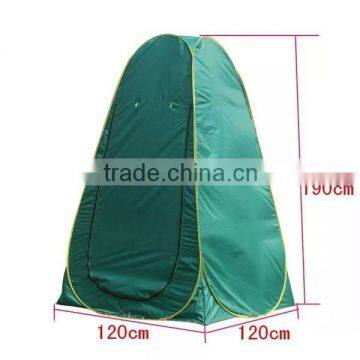Factory Sale Toliet Tent Chang Dress Room Quality Choice