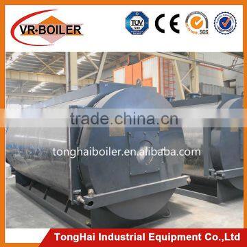2016 new design heavy oil and natural gas fired steam boiler