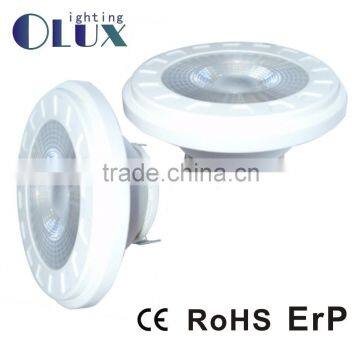 China Suppler High Quality Led Lights AR111 G53 15W photo-2