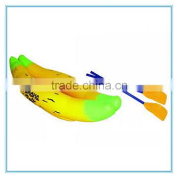 Inflatable yellow banana boat prices