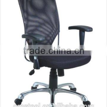 Movable Plastic Mesh Back Chinese Office Chair With Fixed Armrest