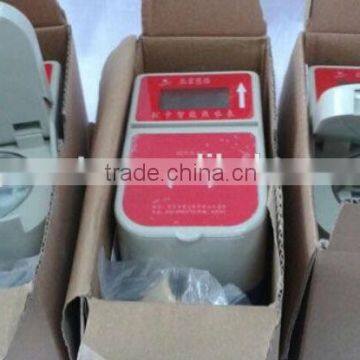 Control water flow meter with Valve Prepaid Water Meter