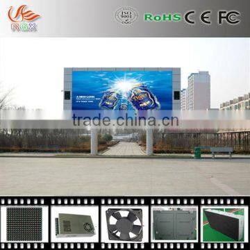 RGX P7 Outdoor Full Color Led Display photo-6