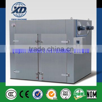 Commercial fruit and vegetable drying machine