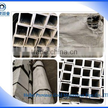 Square hollow section seamless steel tube!