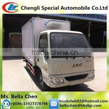 1500kg Small JAC refrigerated truck for sale