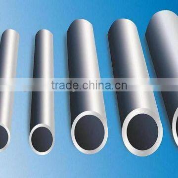 TP301,301S stainless pipe