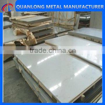 430 304 304L 316L 201 316 4x8 sheet metal prices stainless steel