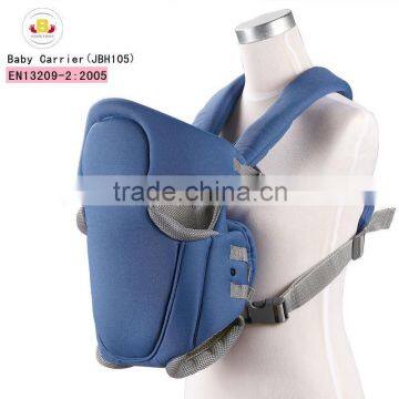 baby doll carrier seat(with EN13209 certificate)baby product