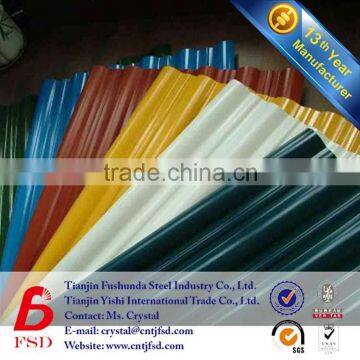 price corrugated steel roofing sheet,steel sheet for roofing