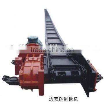 scraper conveyor SGZ630