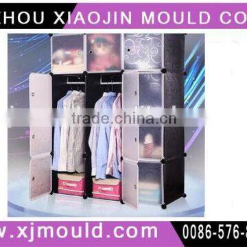 Plastic 2015 Fashion wardrobe injection moulding making factory in China