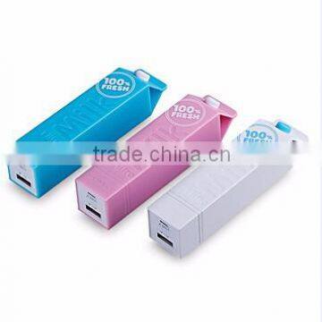 2015 new products Best Quality Portable Power Bank milk Power Bank 2600mAh