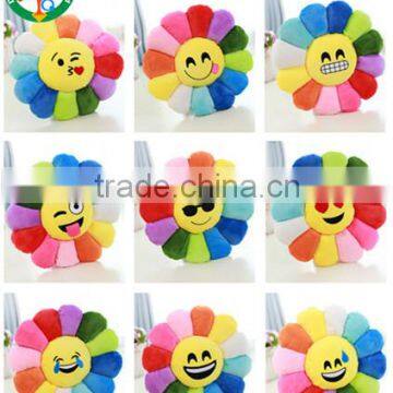 Interesting QQ expression pillow creative cartoon sun flower plush toy car cushion