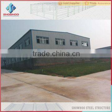 fast build steel structure building prefabricated warehouse