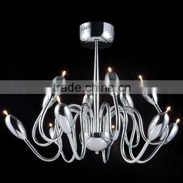 Pendant Lamp