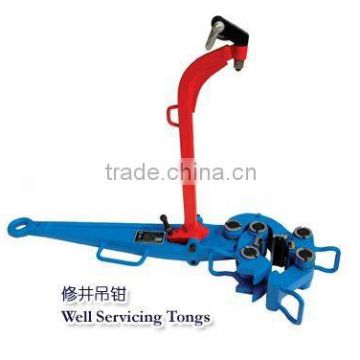 workover tongs