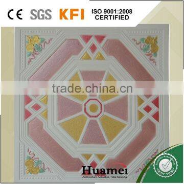 603X603mm gypsum ceiling tiles with fiber inside for home decoration