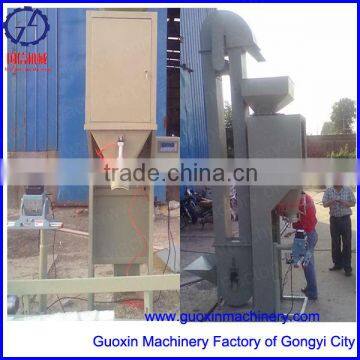 Guoxin Brand Automatic Packing Machine For Pellet